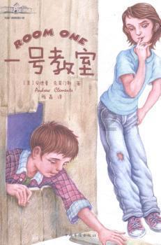 内蒙古自治区乌审旗发布寒潮橙色预警